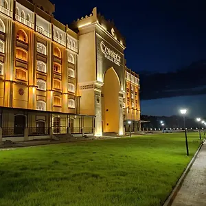 Hotel Connect Thermal, Ankara